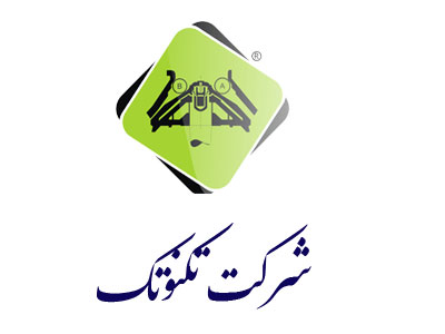 سامانه داخلی ثبت سفارش و خروجی